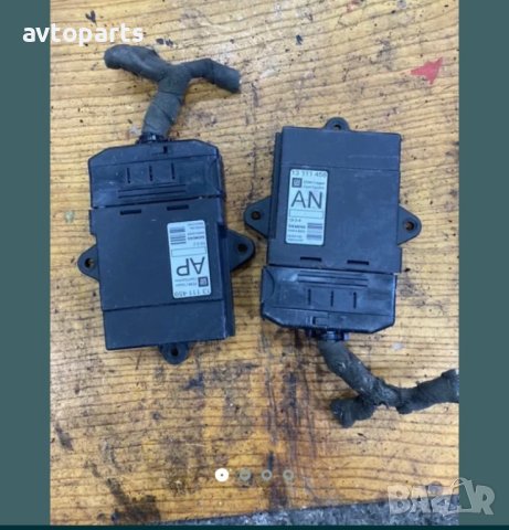 Opel signum 2.2dti 2003г комфорт модули предни врати, снимка 3 - Части - 40414216