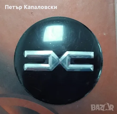 Стикери за джанти/тасове Ланчия Lancia 
Налични са и за всички други марки автомобили , снимка 6 - Аксесоари и консумативи - 48430024