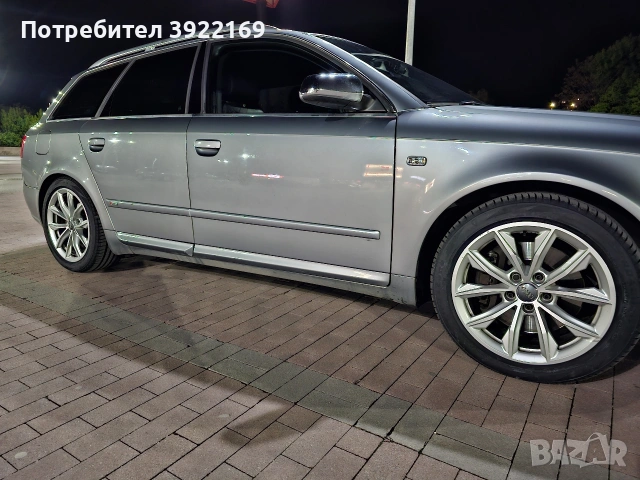 Оригинални джанти Audi с гуми 17", снимка 2 - Гуми и джанти - 54243803