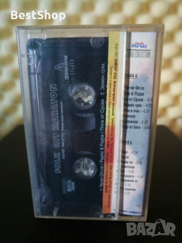 Фолк хит маратон, снимка 2 - Аудио касети - 29435309