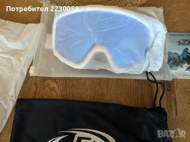 Зимни / ски / очила  за деца  и тийнейджъри (сняг, вятър) – Findway , снимка 12 - Зимни спортове - 48361512