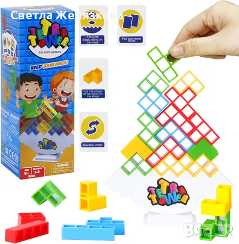 Тетрис кулa, стратегическа настолна Игра