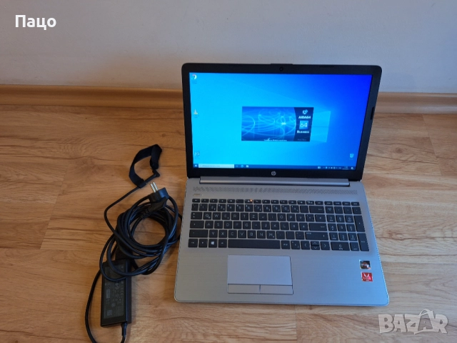 HP 255 G7, снимка 10 - Лаптопи за дома - 52676211