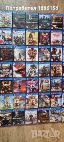 ps4 игри перфектно състояние, снимка 4 - Игри за PlayStation - 53746420