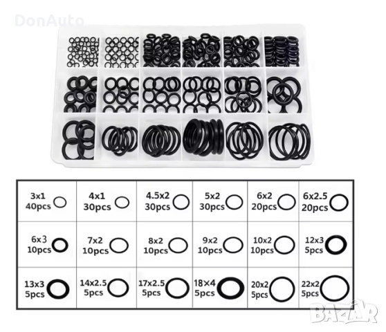 О-пръстени – 18 размера 255 бр., снимка 3 - Аксесоари и консумативи - 51477076
