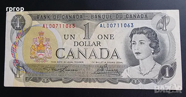 Канада. 1 долар.1973 година.