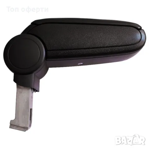 Подлакътник съвместим с Audi A4 B6B7