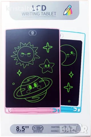 Детски играчки на едро! Нова доставка! Свежа стока!, снимка 4 - Други - 49371705