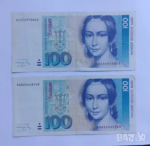 100 Дойче марки 1991 г