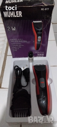 машинка за подстригване