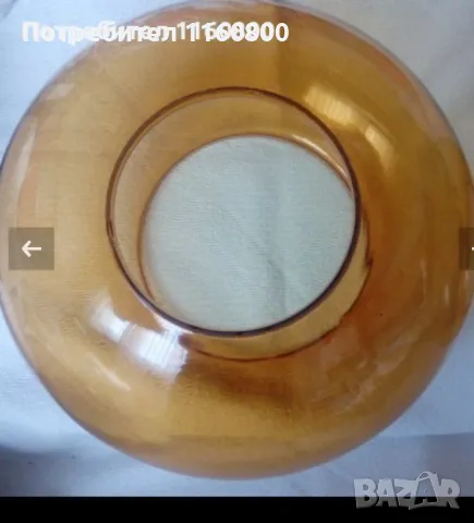 Осветително стъкло