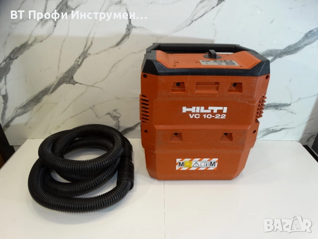 Hilti VC 10M - 22 / Nuron - Акумулаторна прахосмукачка