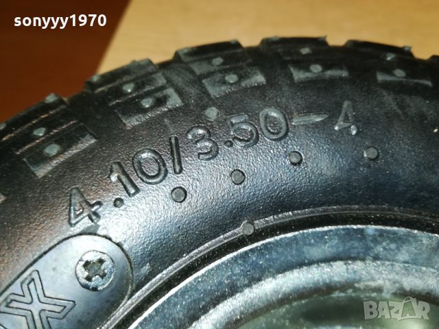 гуми с джанти 25х8см внос германия 1409211118, снимка 7 - Градинска техника - 34128069