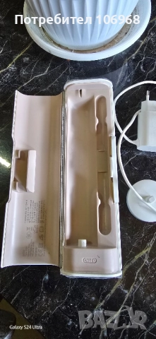 Зарядно и калъф  за ел четка за зъби OralB, снимка 3 - Други - 52354777