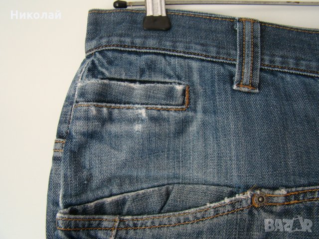 Дънки Invert, снимка 6 - Дънки - 30116302