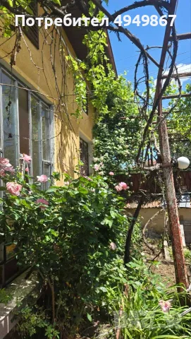 Продавам заедно къща с двор и самостоятелна градина (УПИ) в с.Катунец, снимка 8 - Къщи - 56080097