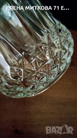 Един прекрасен кристален съд за лед -масивен и дебелостенен, снимка 5 - Аксесоари за кухня - 51716824