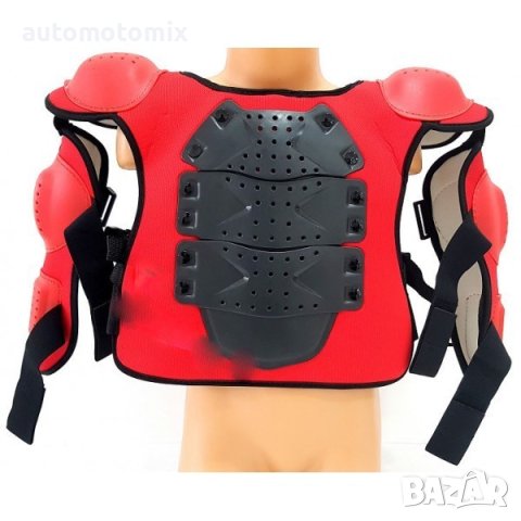 ДЕТСКА РИЗНИЦА -ЧЕРВЕН, снимка 2 - Аксесоари и консумативи - 40345536