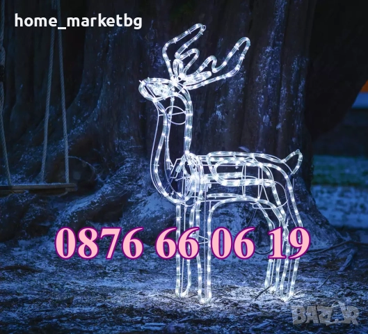 Голям Коледен елен, LED светещ елен, жълта светлина, снимка 4 - Декорация за дома - 52429482