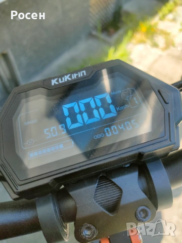 Продавам kukirin g2 max , снимка 2 - Велосипеди - 54309833