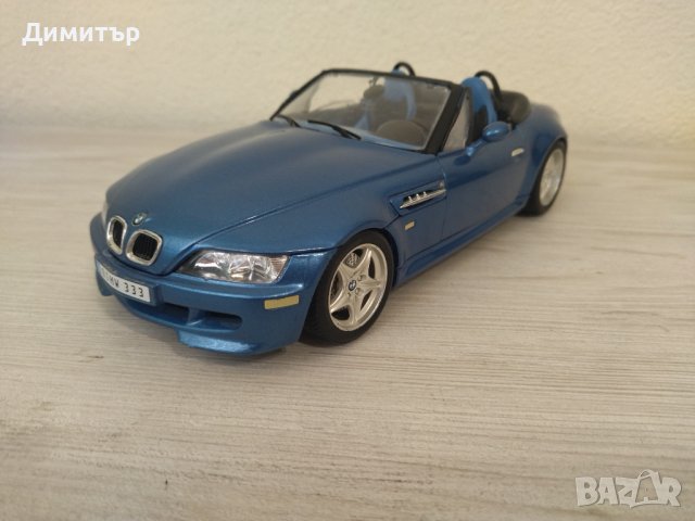 Метална количка BMW Roadster M (1996) 1/18 !!!