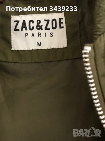 Дамско пролетно/есенно яке ZAC&ZOE Paris, снимка 3 - Якета - 37807423