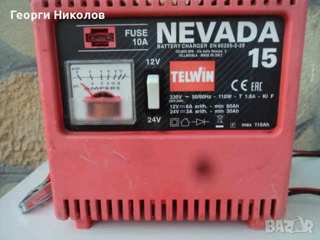 зарядно за акумулатор TELWIN NEVADA, снимка 5 - Аксесоари и консумативи - 47329045