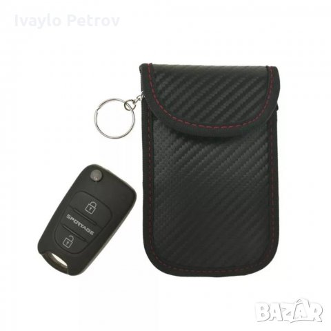 Калъф за безконтактен автомобилен ключ , снимка 4 - Аксесоари и консумативи - 31730552