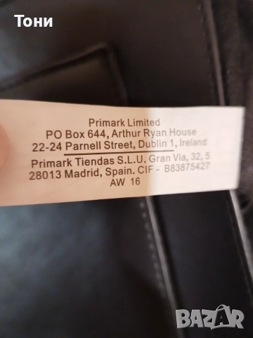 PRIMARK Оригинал Нова Кожена Дамска Чанта , снимка 12 - Чанти - 52825360