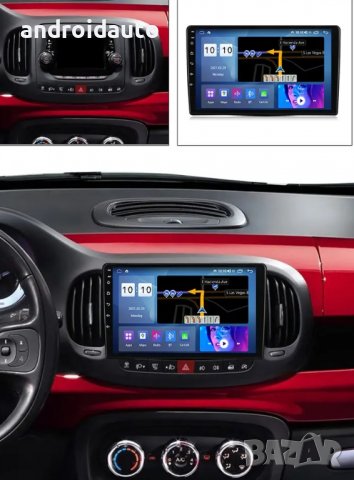 Fiat 500L 2012-2017 Android Mултимедия/Навигация, снимка 2 - Аксесоари и консумативи - 39924251