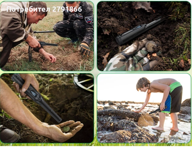 Металотърсач Pinpointer,ръчен,напълно водоустойчив,детектор за метали LCD екран,звук,вибрация, снимка 8 - Антикварни и старинни предмети - 53923874