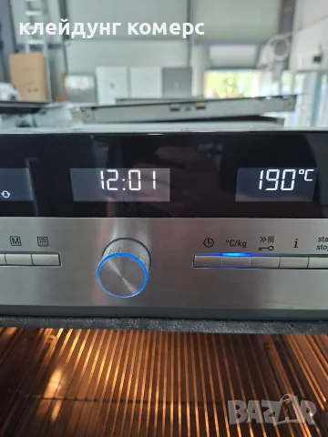 Фурна за вграждане SIEMENS PYROLIS , снимка 6 - Печки, фурни - 56372686