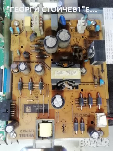 HITACHI  40HB6T62 H  СЪС  СЧУПЕН ДИСПЛЕЙ , снимка 7 - Части и Платки - 34361066