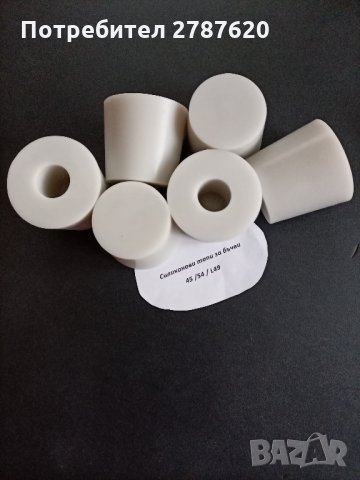 Производство на  силиконови тапи за бъчви, снимка 3 - Други услуги - 29851063