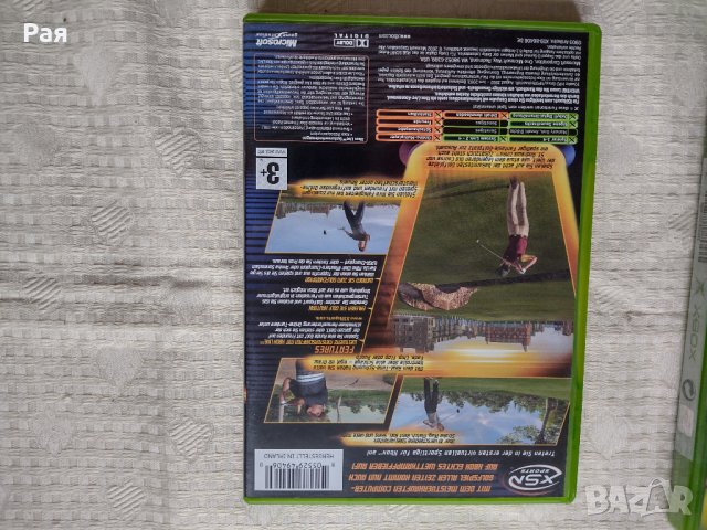 Xbox Video Game 2004 , снимка 5 - Други игри и конзоли - 34947097