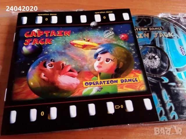 Captain Jack – Operation Dance оригинален диск