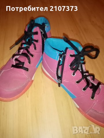 Продавам детски боти, снимка 3 - Детски боти и ботуши - 31312277