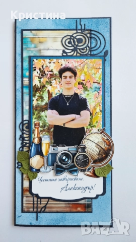 Поздравителни картички, снимка 6 - Други - 52081111