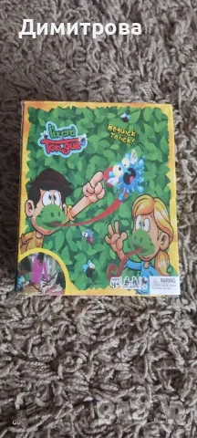 Настолни игри и пъзели, снимка 14 - Настолни игри - 50243009