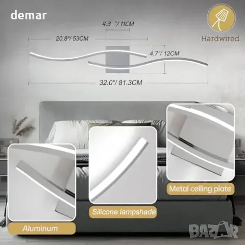 Модерни LED аплици за стена 28W 6000K, 81,3 см, снимка 6 - Лампи за стена - 55933444