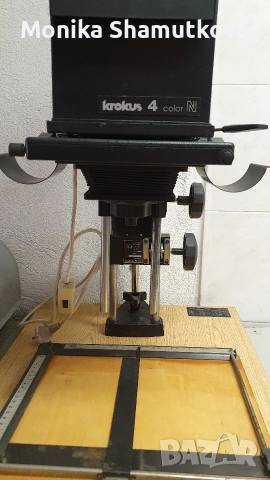 Домашна фотолаборатория за проявяване на снимки Krokus 4, снимка 2 - Антикварни и старинни предмети - 52673869