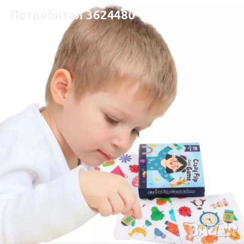 Настолна Игра Crazy Flip за Цялото Семейство Бърза Реакция 4698, снимка 12 - Образователни игри - 52632480