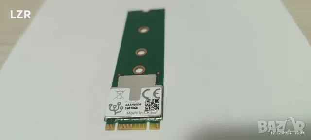 CORAL TPU M.2 B+M G650-04686-01, снимка 3 - Други - 48290664