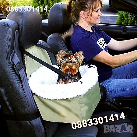 Столче за кола за куче Столче за домашни любимци Седалка , снимка 3 - За кучета - 42547359