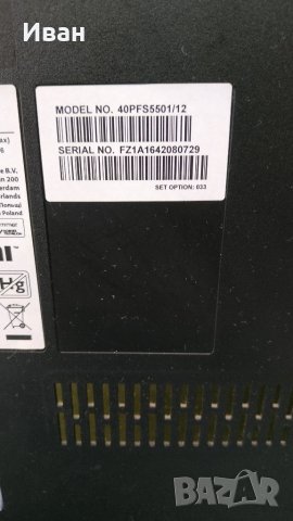 GJ-2K15 D2P5-400-D409-C4, снимка 3 - Части и Платки - 30103108