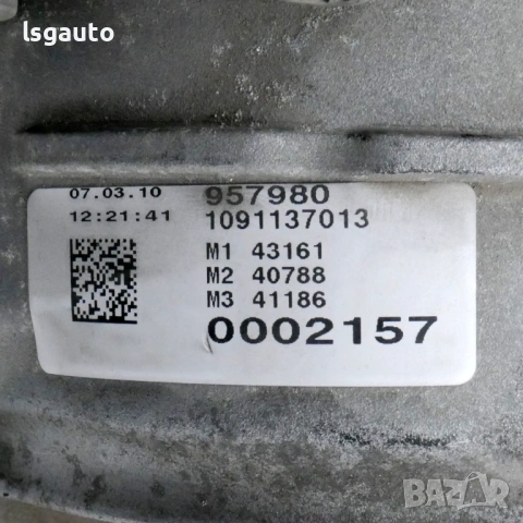 Автоматична скоростна кутия AUDI  A8 (D4, 4H) 2010-2017 ID:158772, снимка 11 - Части - 53875248