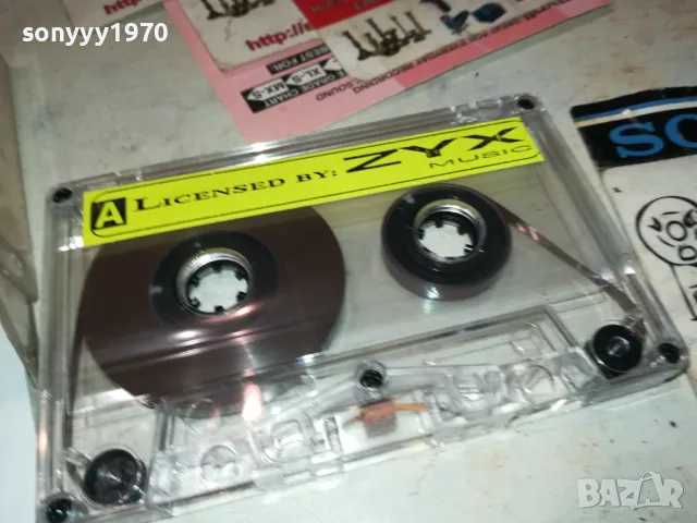 ANTONIO DA COSTA-TAPE 1111241120, снимка 3 - Аудио касети - 47923175