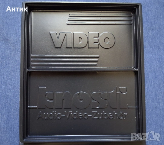 Видеокасети BASF E - 240 HIFI Professional в Кутия / BASF VCC 480 Stereo, снимка 3 - Колекции - 54096851