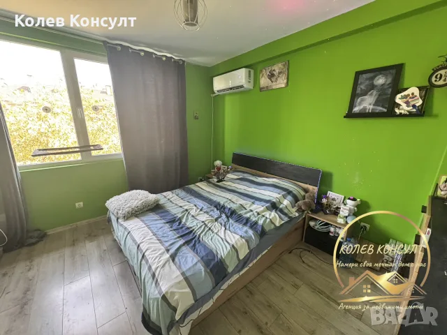 тухлен апартамент град Димитровград
