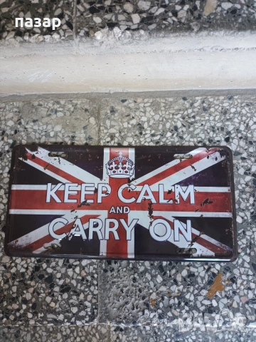 Английска табела за декорация, снимка 3 - Антикварни и старинни предмети - 53022112